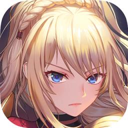 启源女神紫龙官方版下载v2.13.0 安卓版