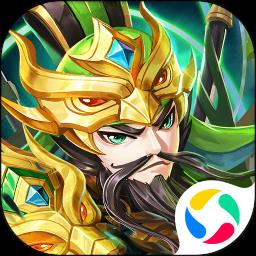 名酱三国4399版下载v6.3 安卓版