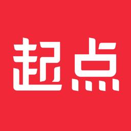 起点中文网app(起点读书) v7.9.302 安卓版
