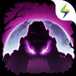 失落城堡360版本下载v1.9.0.150 安卓版