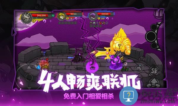 失落城堡360游戏下载