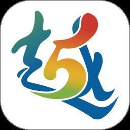 绍兴体育官方平台 v2.4.17 安卓版