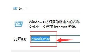 Win10电脑按Ctrl+Alt+Del没有任务管理器选项怎么办?