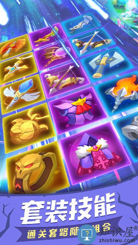 塔塔帝国oppo版 塔塔帝国oppo客户端下载