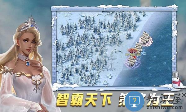 航海纷争手游4399版下载