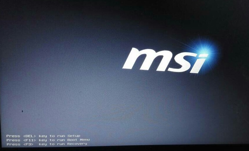 微星电脑u盘启动按哪个键?微星电脑u盘启动快捷键是什么?