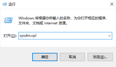 win10桌面文件夹显示一大堆数字怎么办?