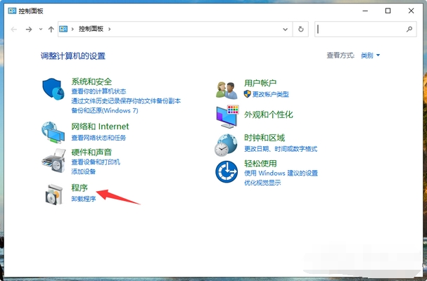 win10电脑玩游戏全屏黑边怎么办?