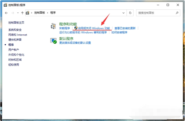 win10电脑玩游戏全屏黑边怎么办?