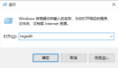 win10电脑玩游戏全屏黑边怎么办?