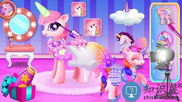 梦幻独角世界最新版下载