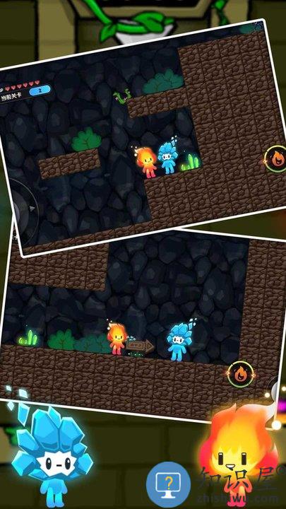 元素骑士最新版下载