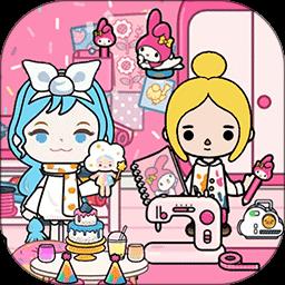 托卡生活小镇官方版下载v2.5 安卓版