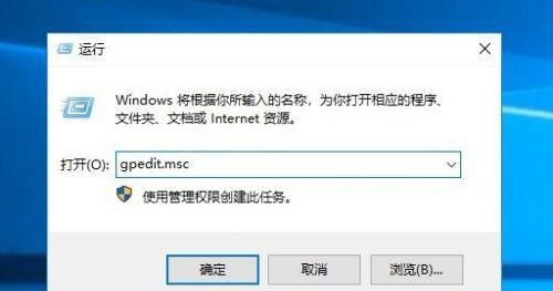 win10电脑系统还原按钮是灰色的怎么解决?