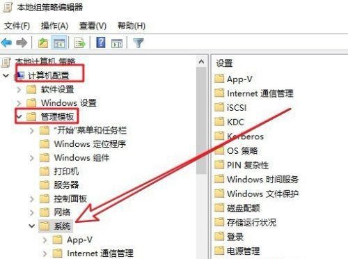 win10电脑系统还原按钮是灰色的怎么解决?