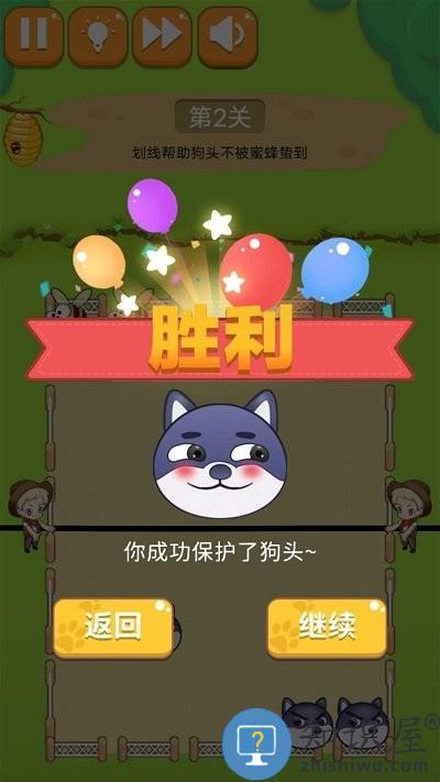 秘境大逃脱游戏下载