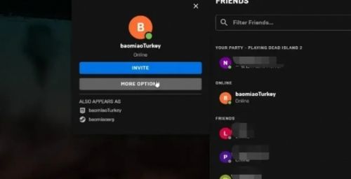 《死亡岛2》最新8人联机方法教程