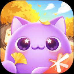 天天爱消除秋日幻想版游戏下载v2.12.0.011 安卓版