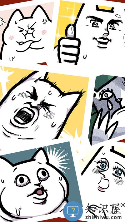 沐浴之王最新版下载