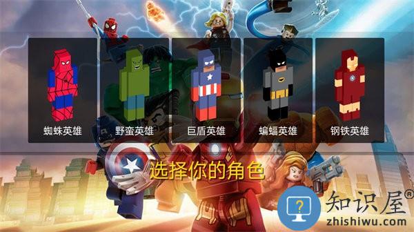 终极香肠吃鸡行动游戏下载