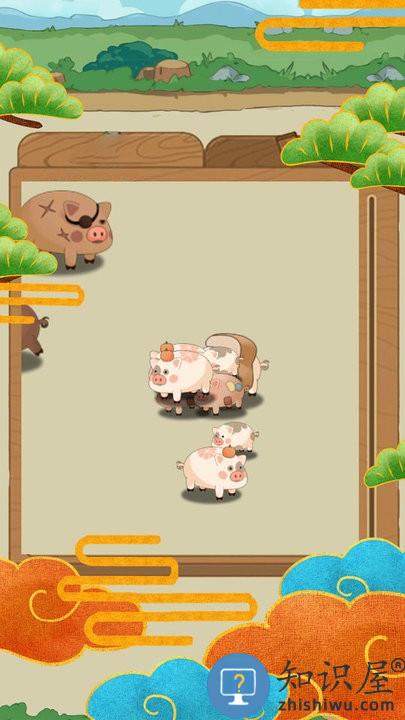 避开老板溜走游戏下载