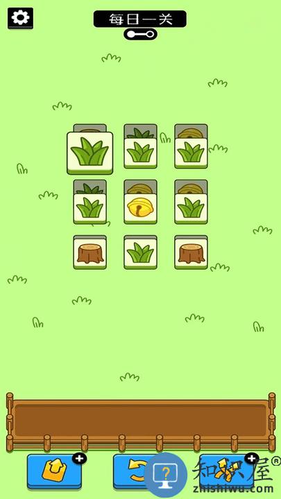 解压大比拼手游下载