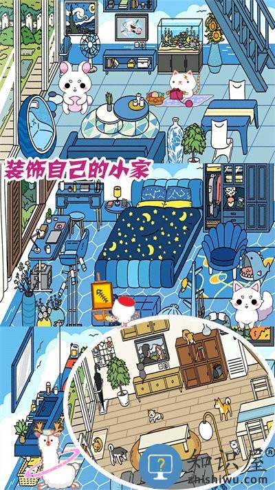 梦幻萌宅物语游戏下载安装