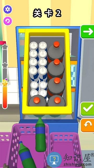 假装没有事冰箱收纳整理大师