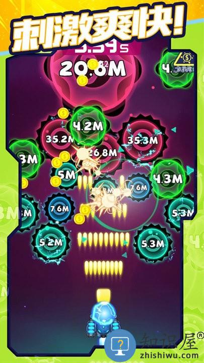 超音速模拟最新版 超音速模拟游戏下载