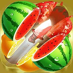 切西瓜畅玩版手游下载v1.0.0 安卓版