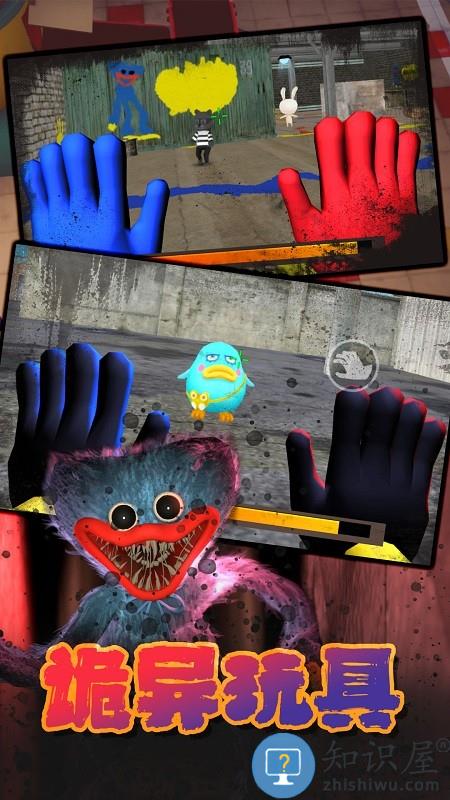 迷宫第二十一道密室游戏下载