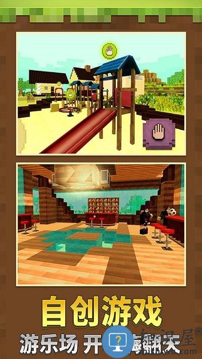 像素机器人决斗游戏下载