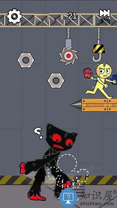 追上你嘿嘿嘿手机版下载