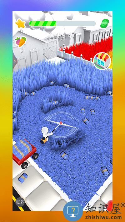 除草模拟器手机版下载