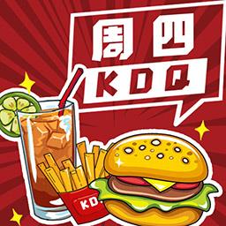 周四啃得起最新版下载v1.0 安卓版