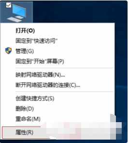 win10系统如何正确设置虚拟内存?