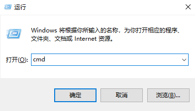 win11怎么修复损坏的回收站?win11修复回收站操作教程