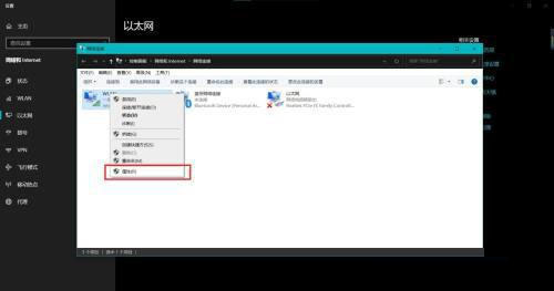 win11找不到网络适配器的驱动程序怎么解决?