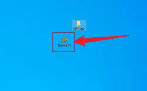 怎么找到电脑里的所有视频文件?Everything软件轻松搞定!