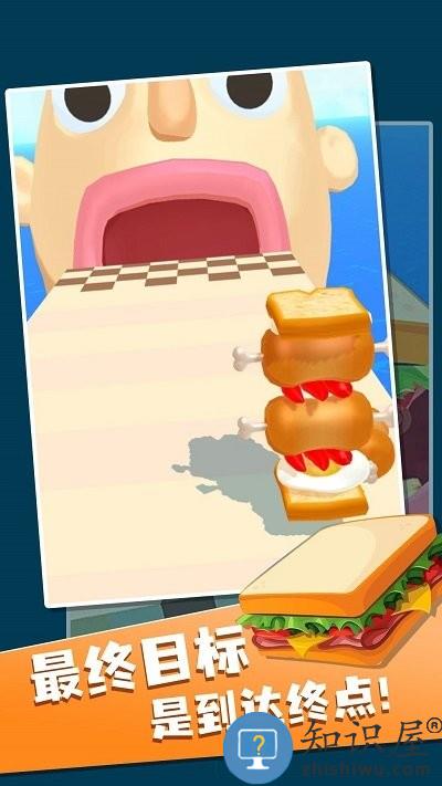 牛牛来了手机版下载