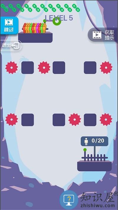 弹弹超人游戏下载