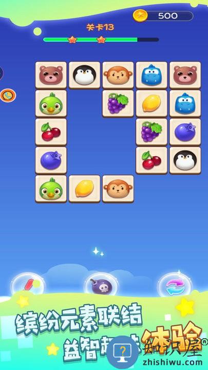 神奇宝贝消灭星游戏下载