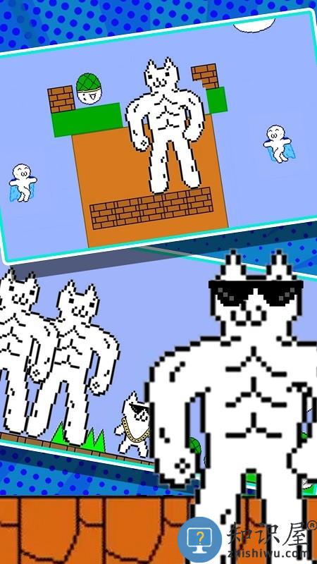 一败涂地的冒险游戏下载