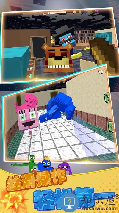 暗室逃脱游戏下载安卓版