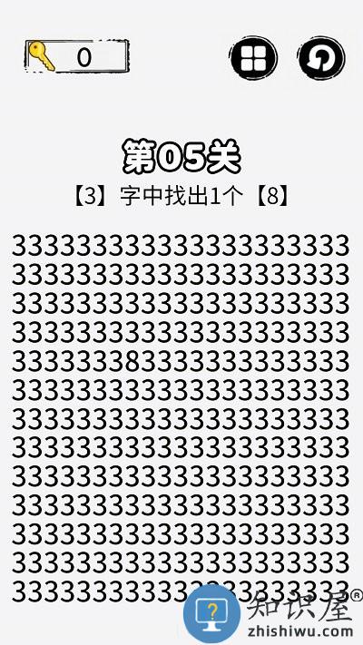 小兵战争之造塔手机版下载