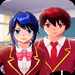 樱花校园恋爱人生游戏下载v1.0.1 安卓版