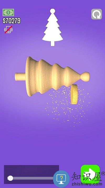 自由拼装大作战下载手机版