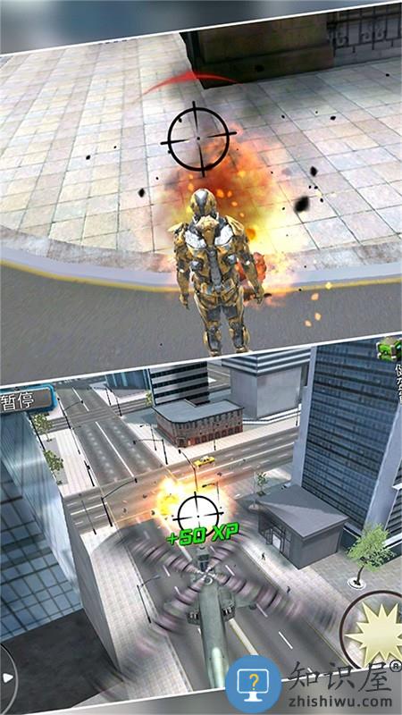 钢铁侠机甲英雄游戏下载