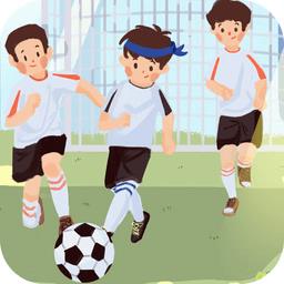 足球明星杯游戏下载v1.0 安卓版
