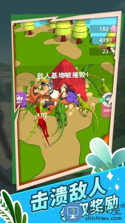 原始生存模拟器游戏下载